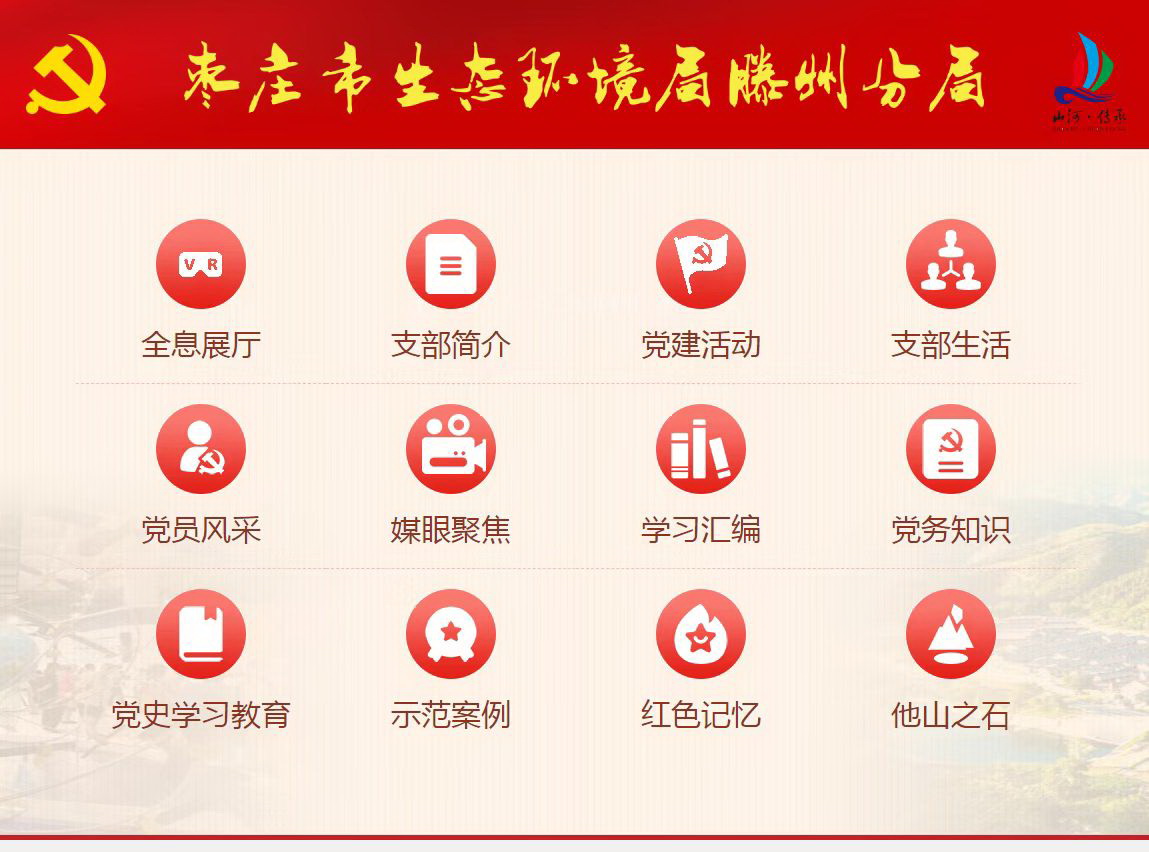 微信图片_20221021100353111111.jpg
