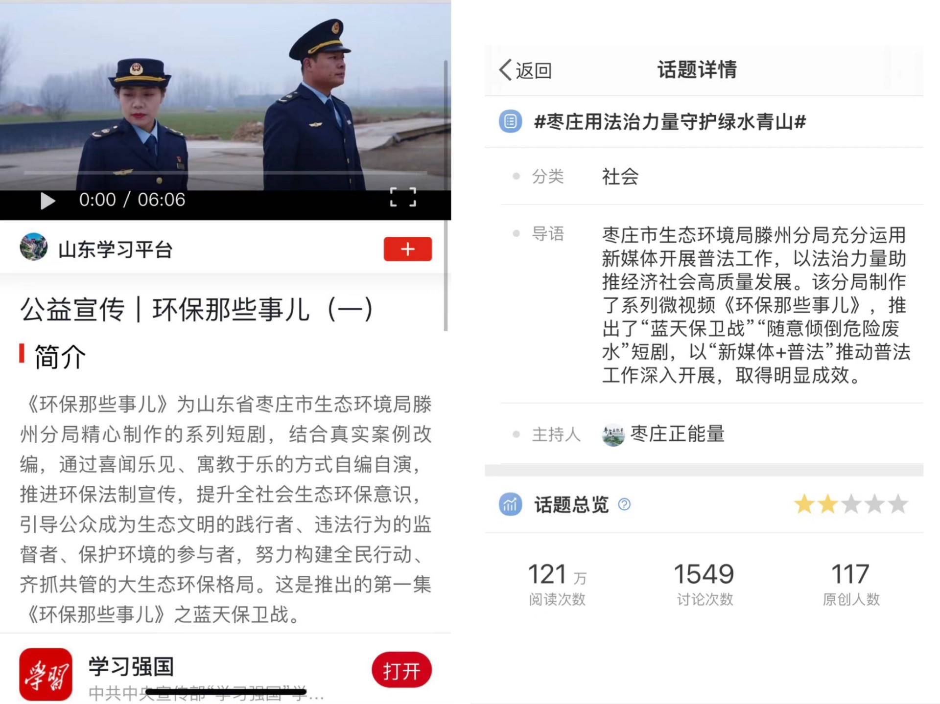 微信图片_20221021100407.jpg