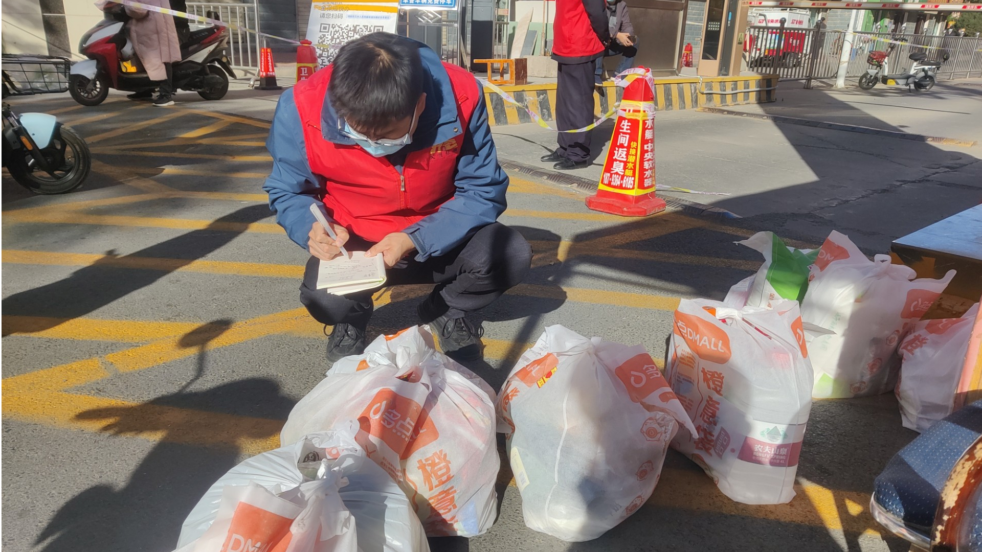 微信图片_20221110152707.jpg