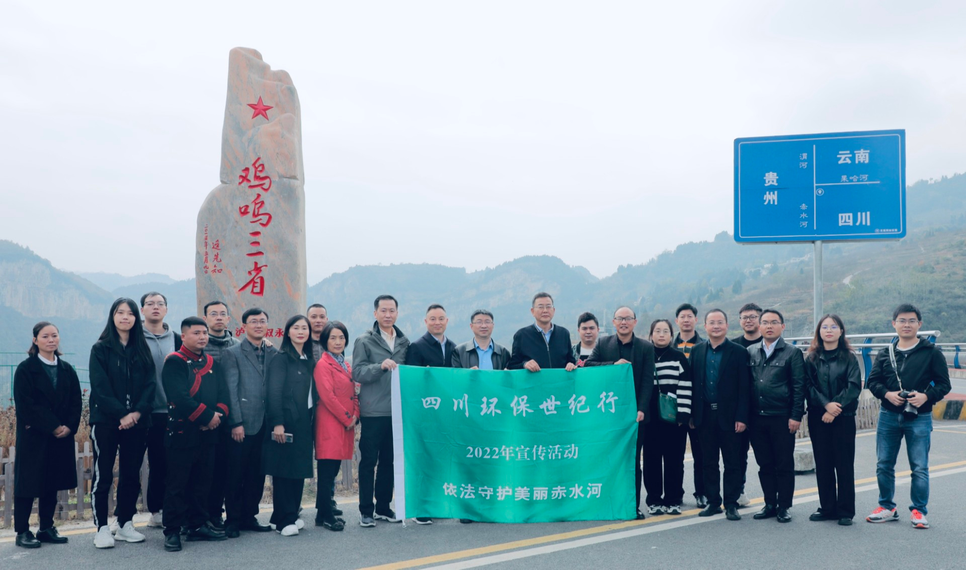 微信图片_20221123164001.jpg