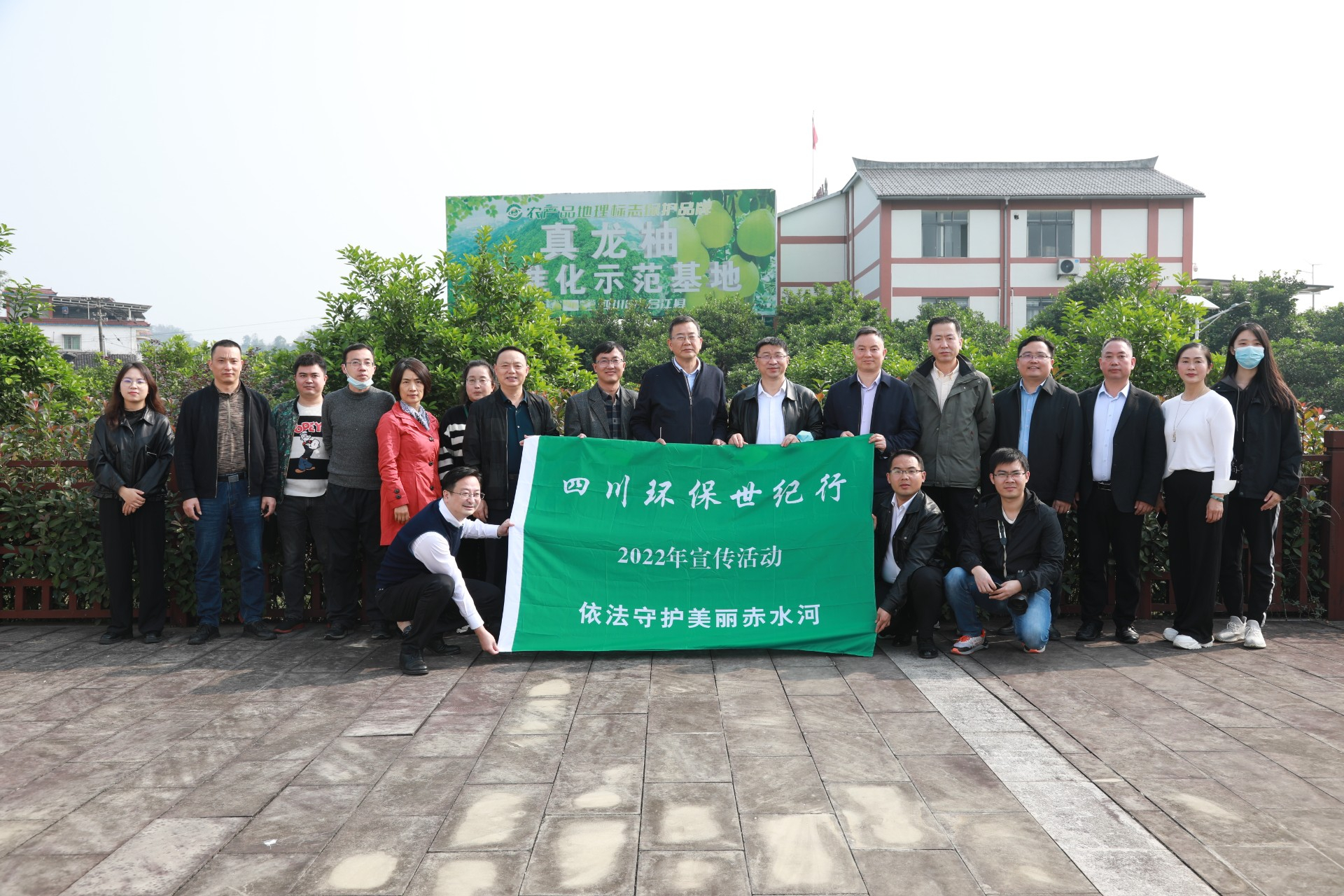 微信图片_20221123163956.jpg