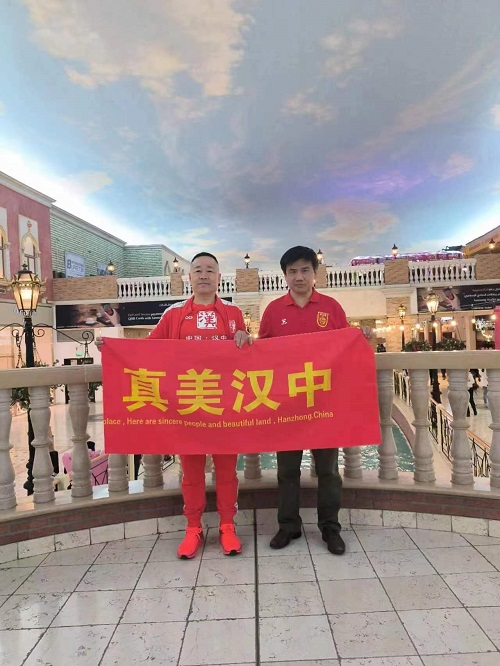 微信图片_20230116170216