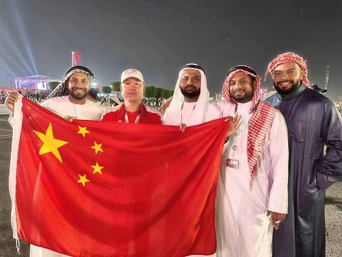 微信图片_20230116170221