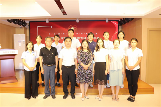 河南瑞阳养老集团：校企合作谋发展产教融合赢未来