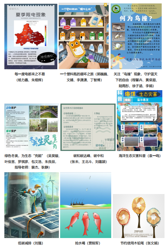 bf7e97fd3de7c2c938bb3ef86e85e3ed.png