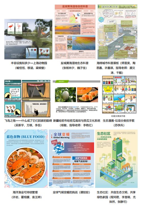 4ac329c67a1a1864f8a1e1856ad253f4.png