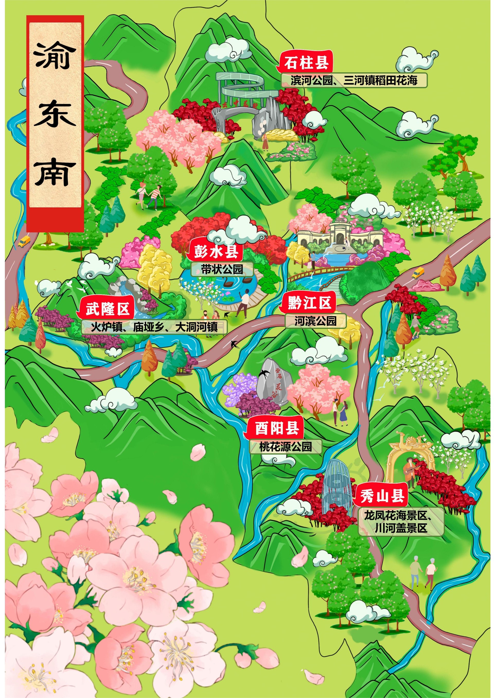 微信图片_20230228165821.jpg