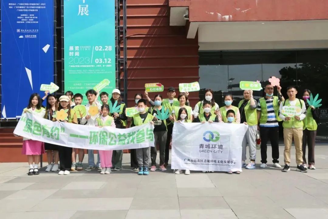 微信图片_20230308175735.jpg