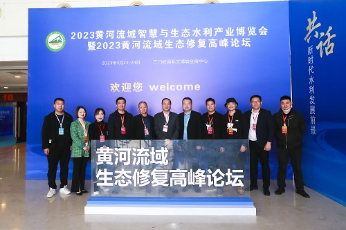 QQ图片20230323110211