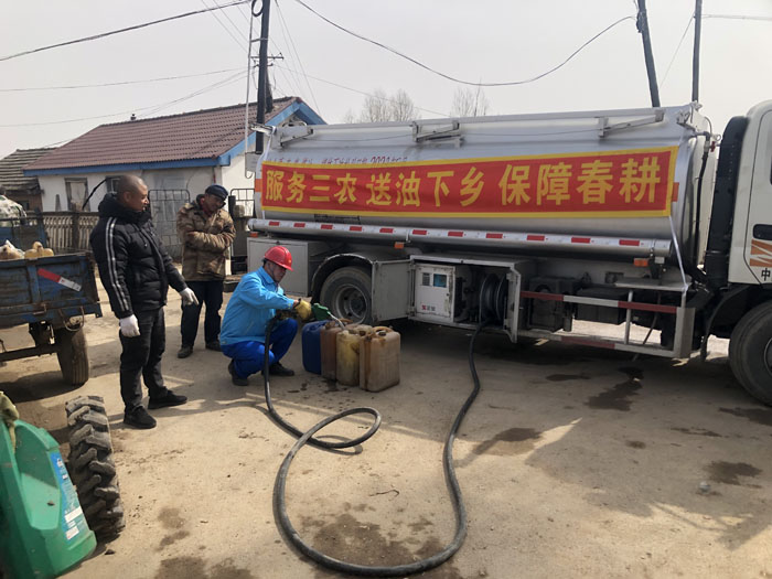 微信图片_20230330055849.jpg
