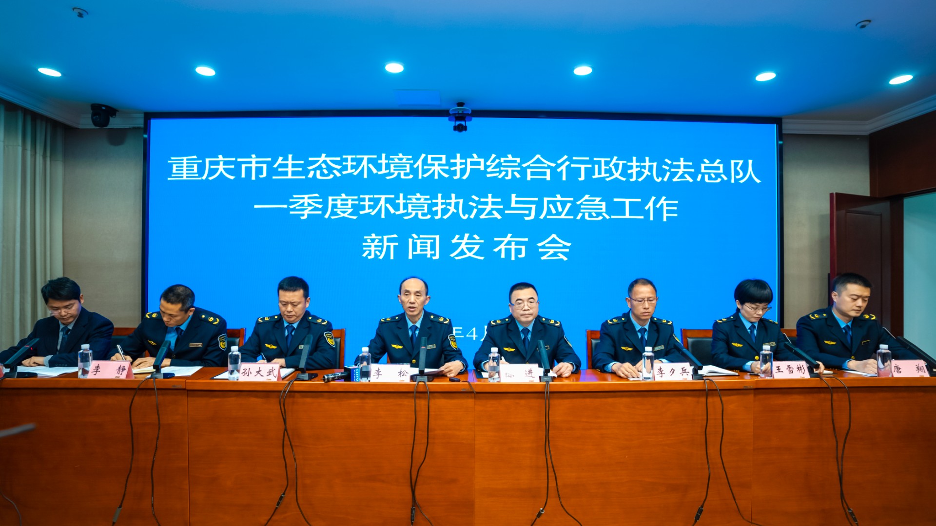 微信图片_20230406163819.jpg