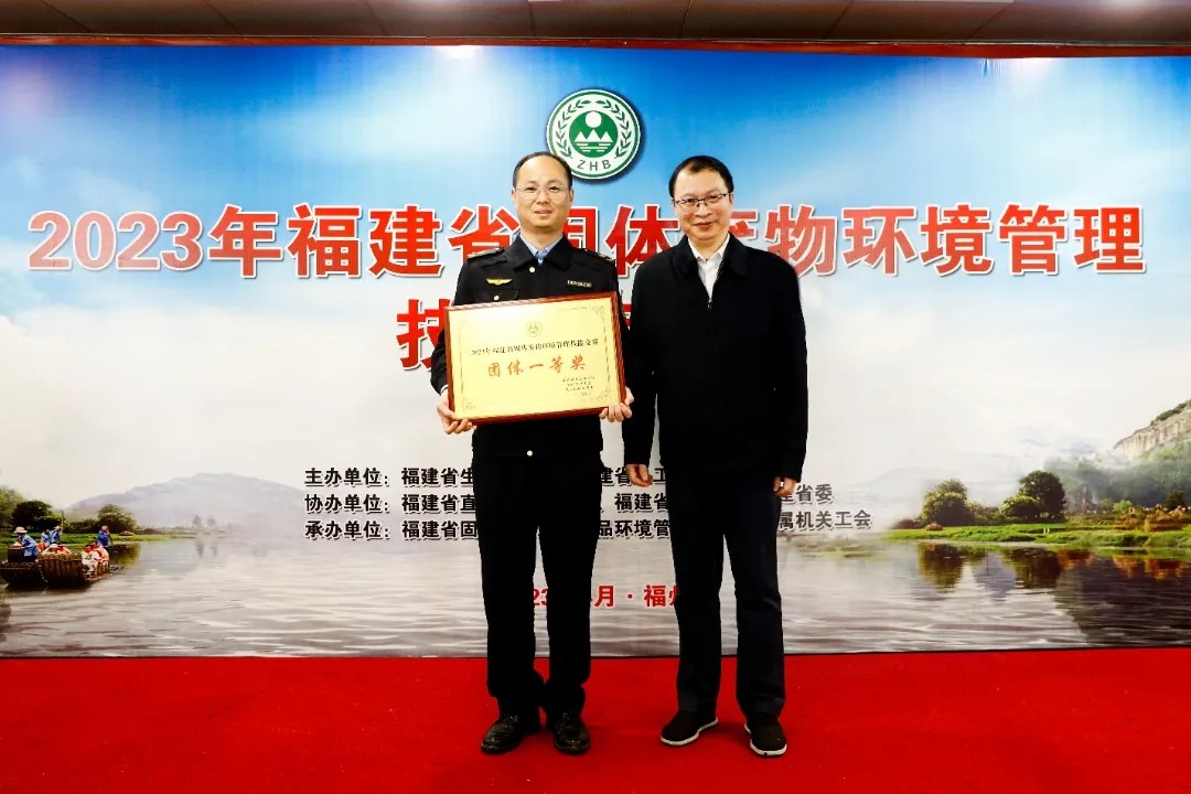 1.1微信图片_20230422165536.jpg