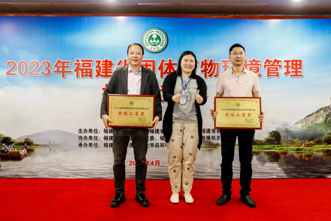 1.2微信图片_20230422165551.png