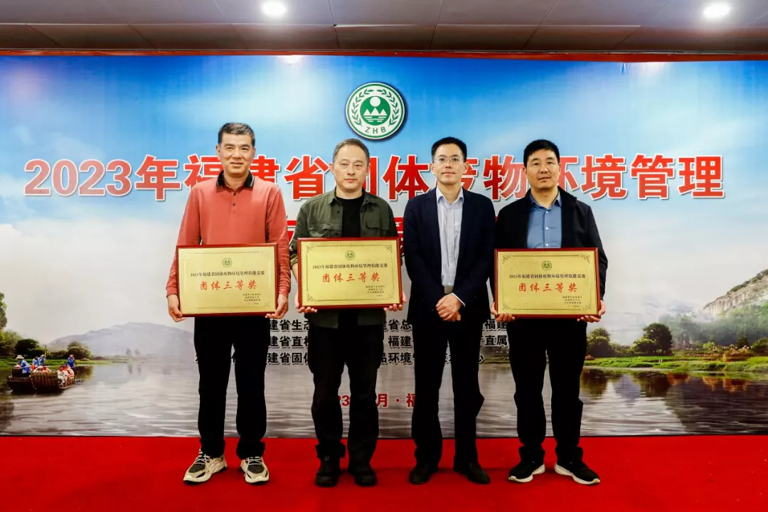 1.3微信图片_20230422165559.png