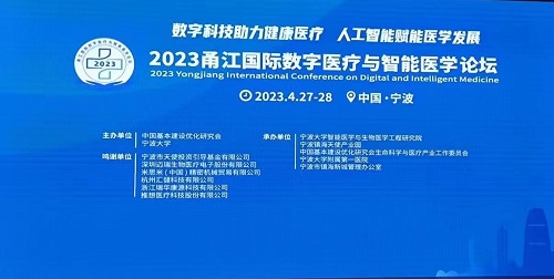 微信图片_20230428153935.jpg