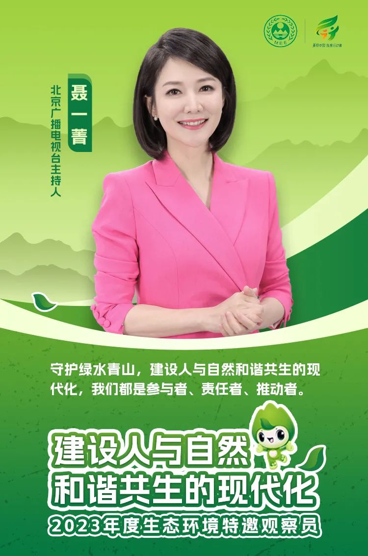 ad708eb16658c6e78dc6c9184d827cf6_640_wx_fmt=jpeg&wxfrom=5&wx_lazy=1&wx_co=1.jpg