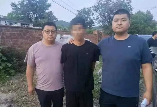 360截图20230619171145560