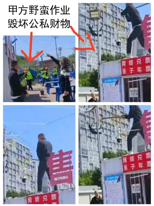 图片7.png