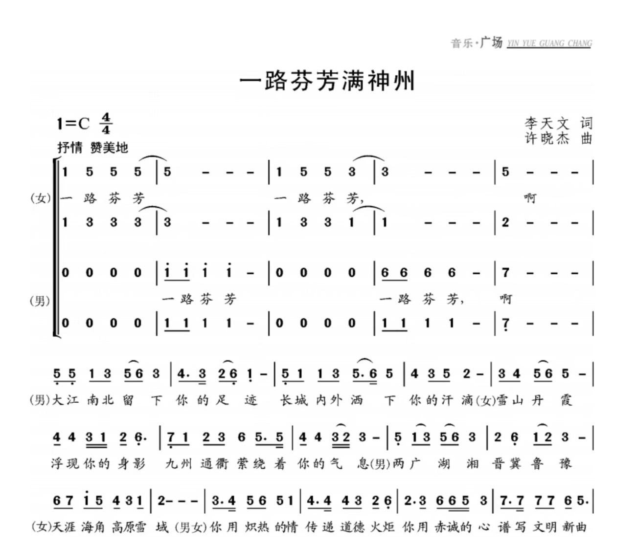 图片7.png