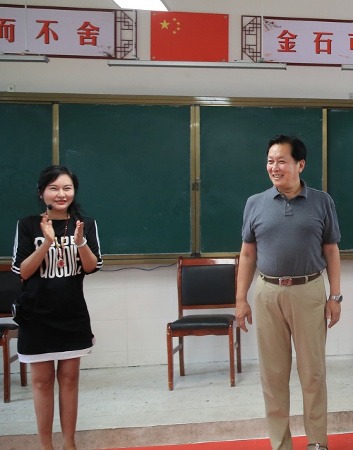 微信图片_20230723221639.jpg