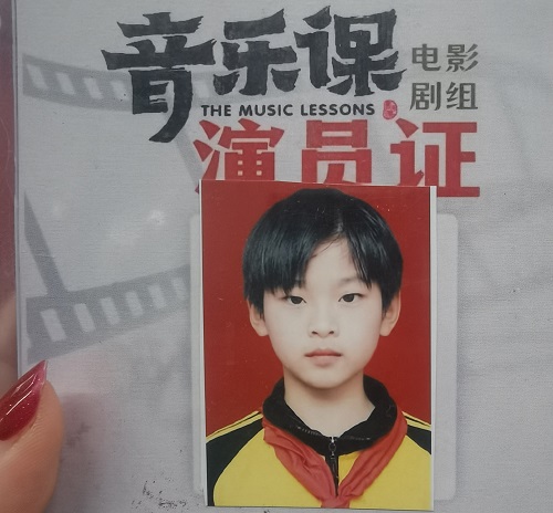 微信图片_20230723221649.jpg