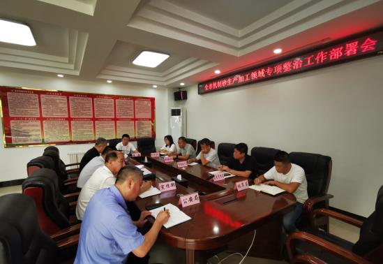 360截图20230804091908304.jpg