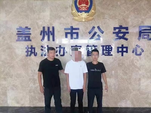 微信图片_20230908205540.jpg
