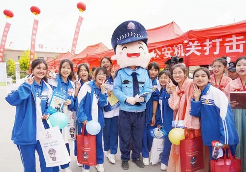 微信图片_20231024094725