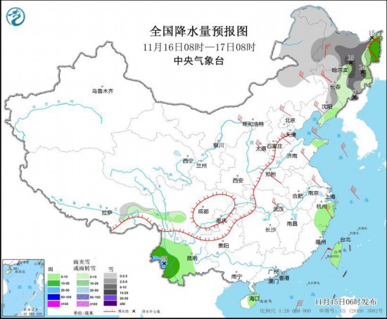   全国降水量预报图(11月16日08时-17日08时)