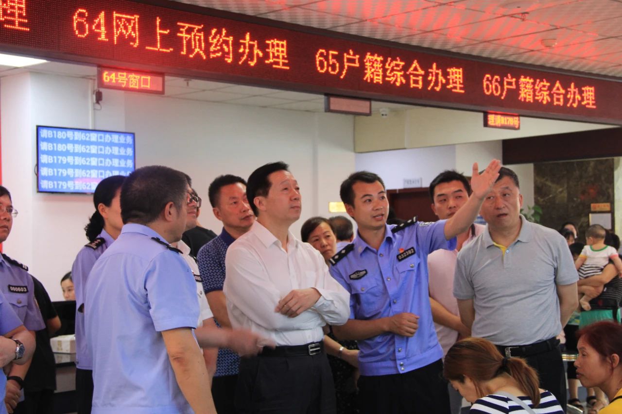 微信图片_20231210151036.jpg