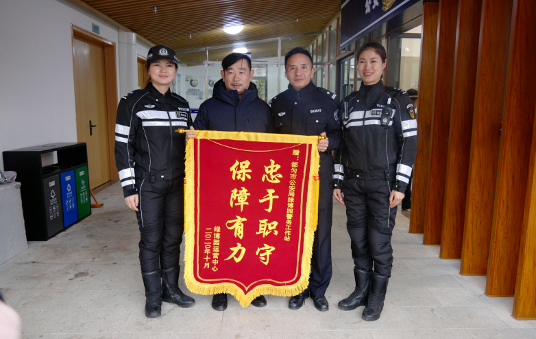 微信图片_20231210151418.png