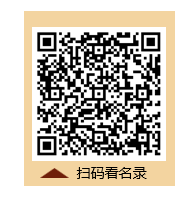 1703085227754.png