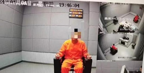 360截图20240112114507895.jpg