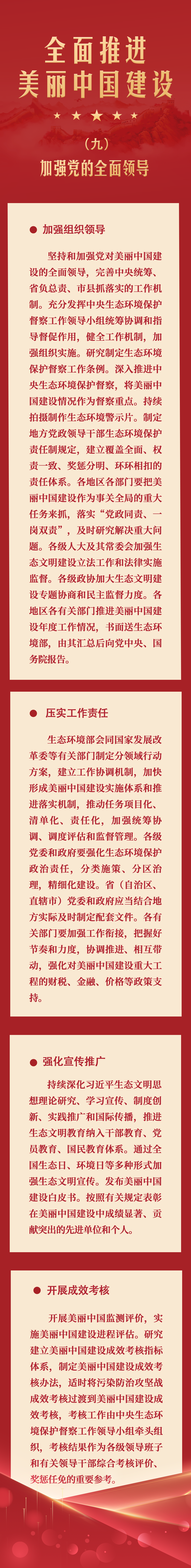 2fafe904be20968bee37921cd9a6cc4d_640_wx_fmt=png&from=appmsg&wxfrom=5&wx_lazy=1&wx_co=1.png