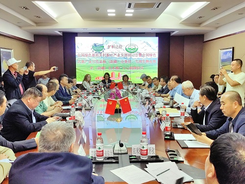 微信图片_20240529104828