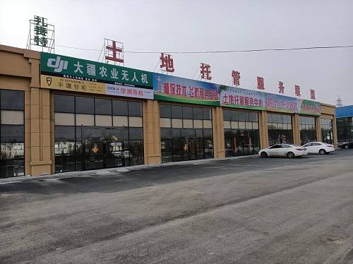 微信图片_20240712105848