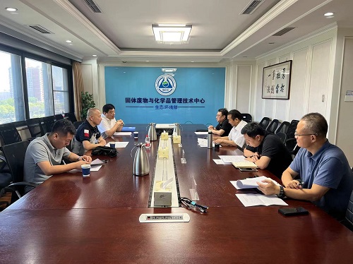 微信图片_20240721183128.jpg