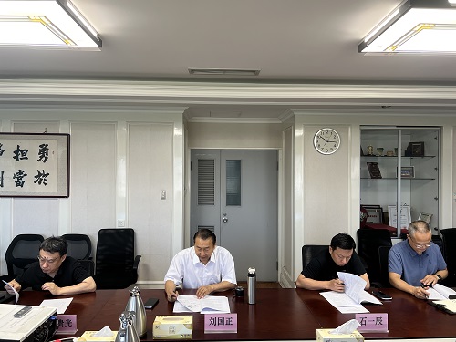 微信图片_20240721183519.jpg